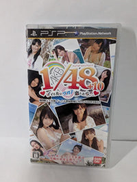 Games (Physical) Psp 1/48