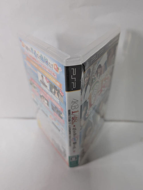 Games (Physical) Psp 1/48