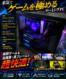 Gaming Desktops Pc