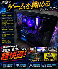 Gaming Desktops Pc
