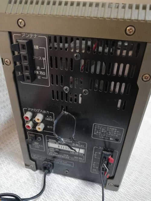 Denon Mini -Component D-Md11