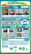 Body A (Sega Fave) Dream Switch