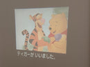 Body A (Sega Fave) Dream Switch