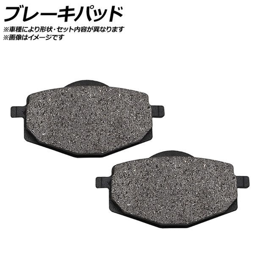 Others Ap Apmb242 2 (4 Xvz1300A 1300Cc 1996 2000