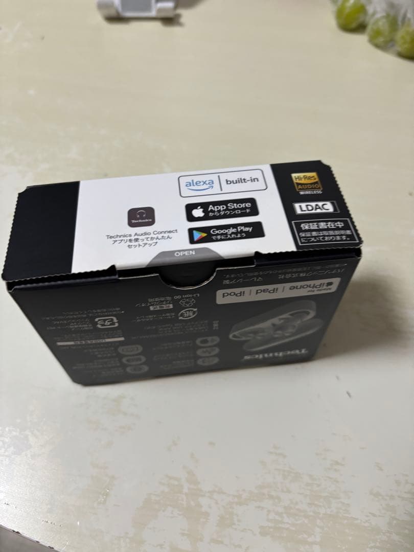 Technics Wireless Earphone Eah-Az60-S