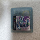 Gameboy Soft