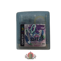 Gameboy Soft