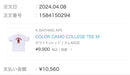 A Bathing Ape T-Shirts T Xl