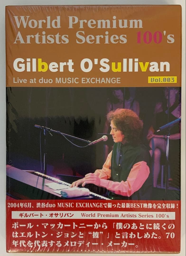 Music Videos Concerts Cd Dvd /Worldpremiumartists