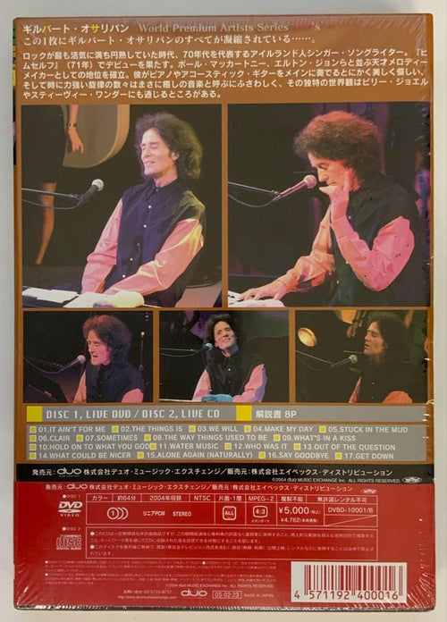 Music Videos Concerts Cd Dvd /Worldpremiumartists