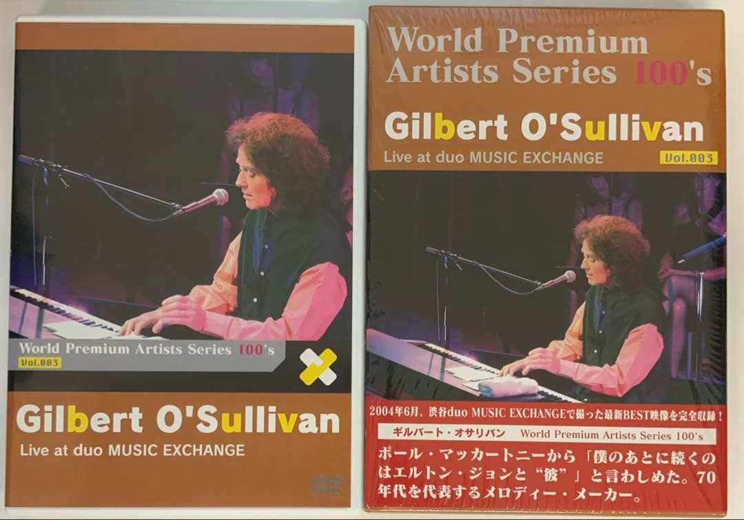 Music Videos Concerts Cd Dvd /Worldpremiumartists