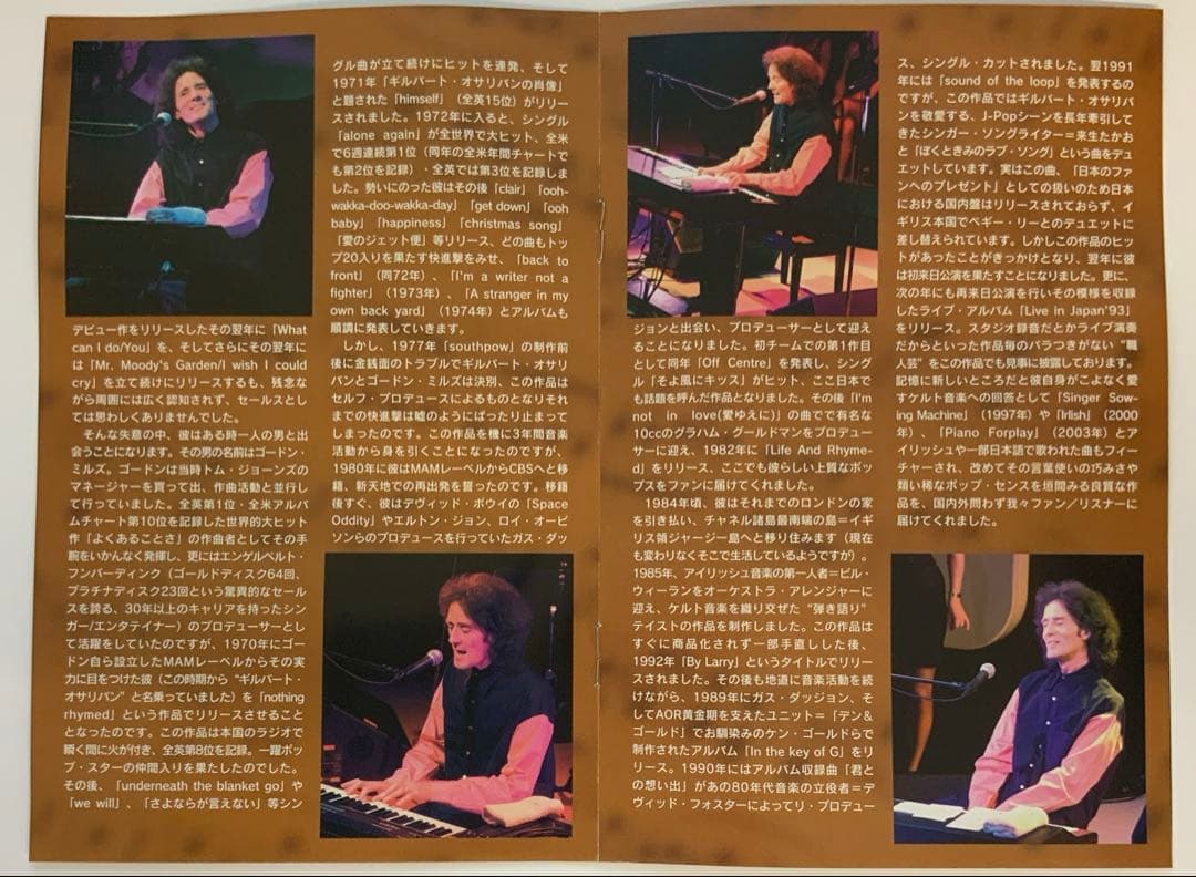 Music Videos Concerts Cd Dvd /Worldpremiumartists