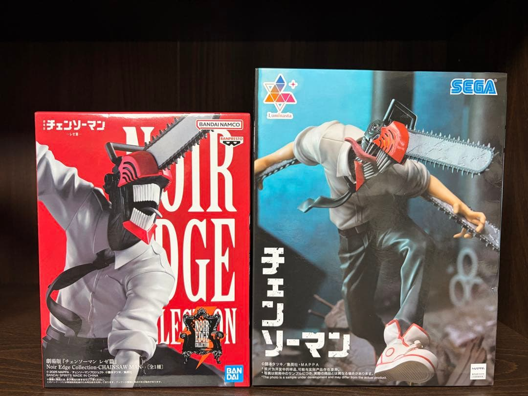 Bandai Others