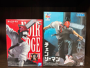 Bandai Others
