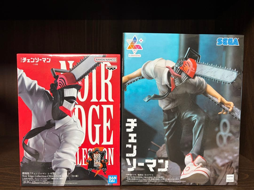 Bandai Others