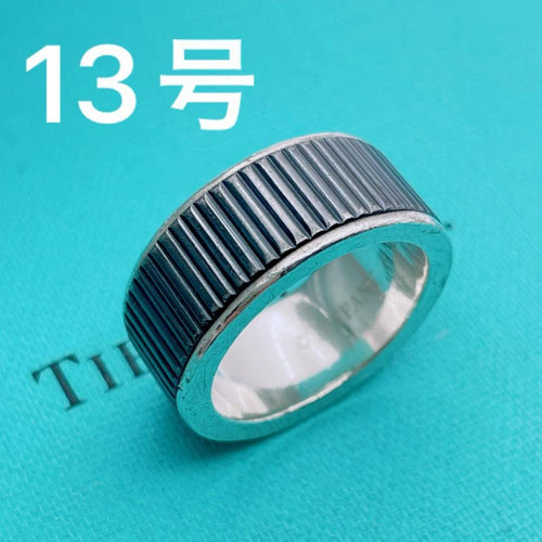 Tiffany Rings Co. 925