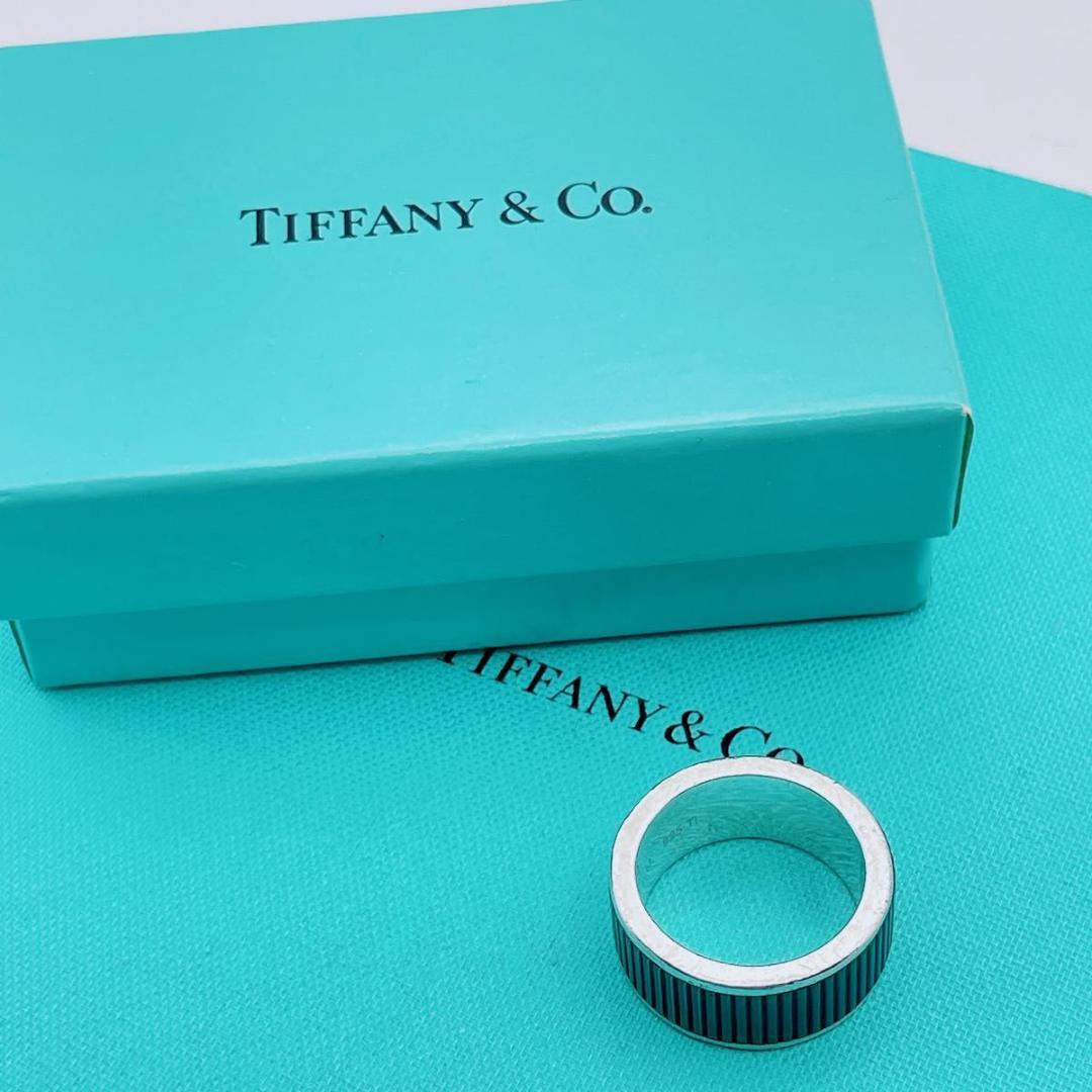 Tiffany Rings Co. 925