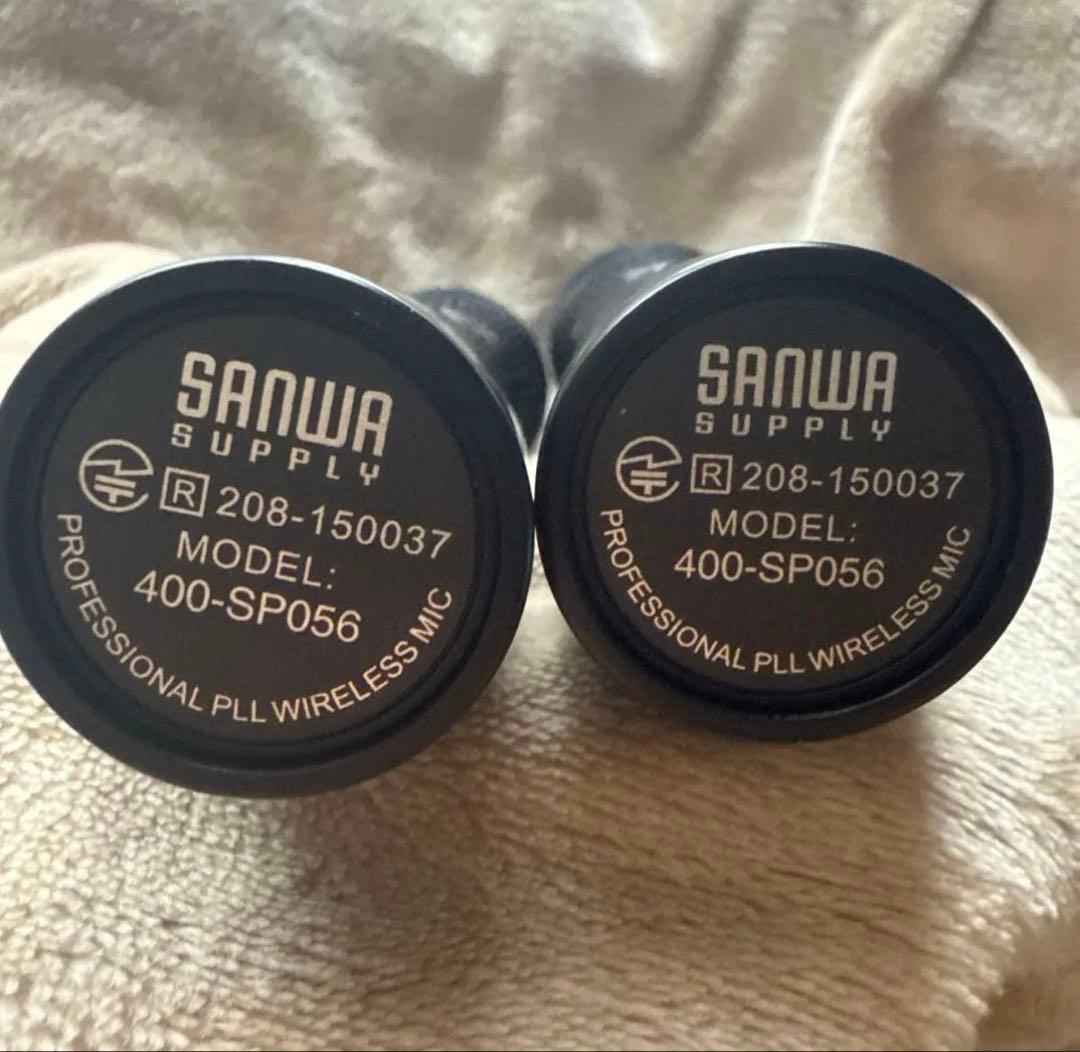 Sanwa Wireless System 400-Sp056 2
