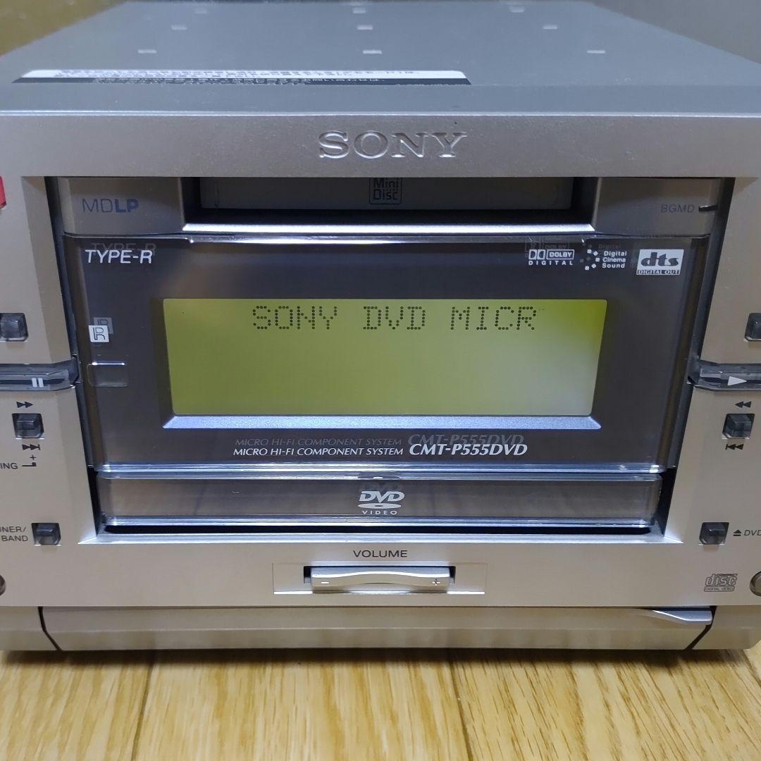 Sony Mini -Component Cmt-P555Dvd Md Ok