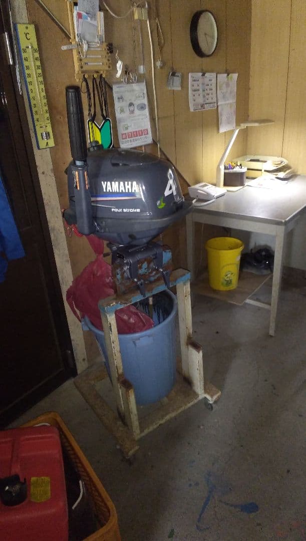 Other Yamaha 4 310 2