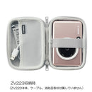 Others Canon Inspic Cc-Ic12-Pk