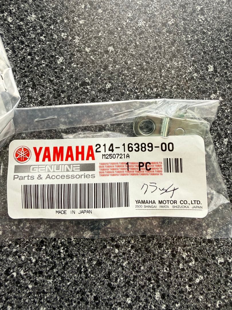 Yamaha Motor Other Sr400