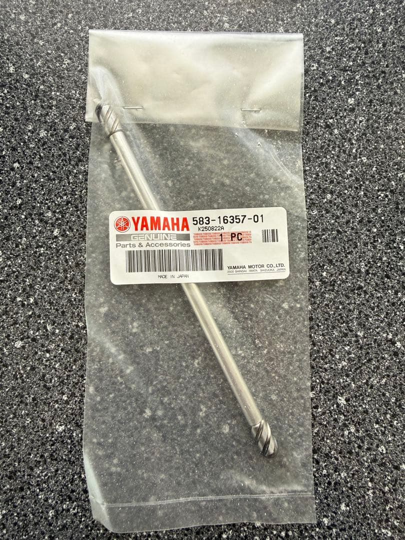 Yamaha Motor Other Sr400