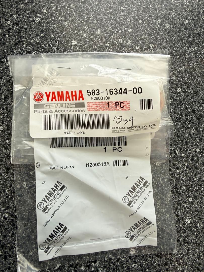 Yamaha Motor Other Sr400