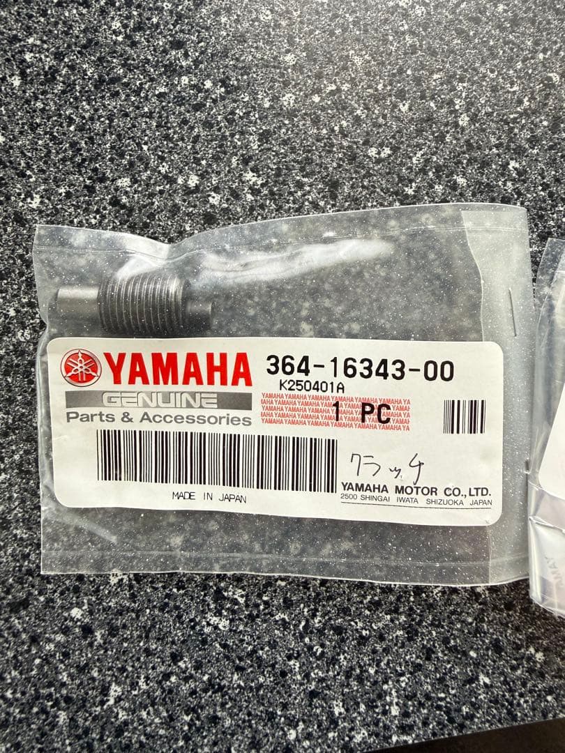 Yamaha Motor Other Sr400