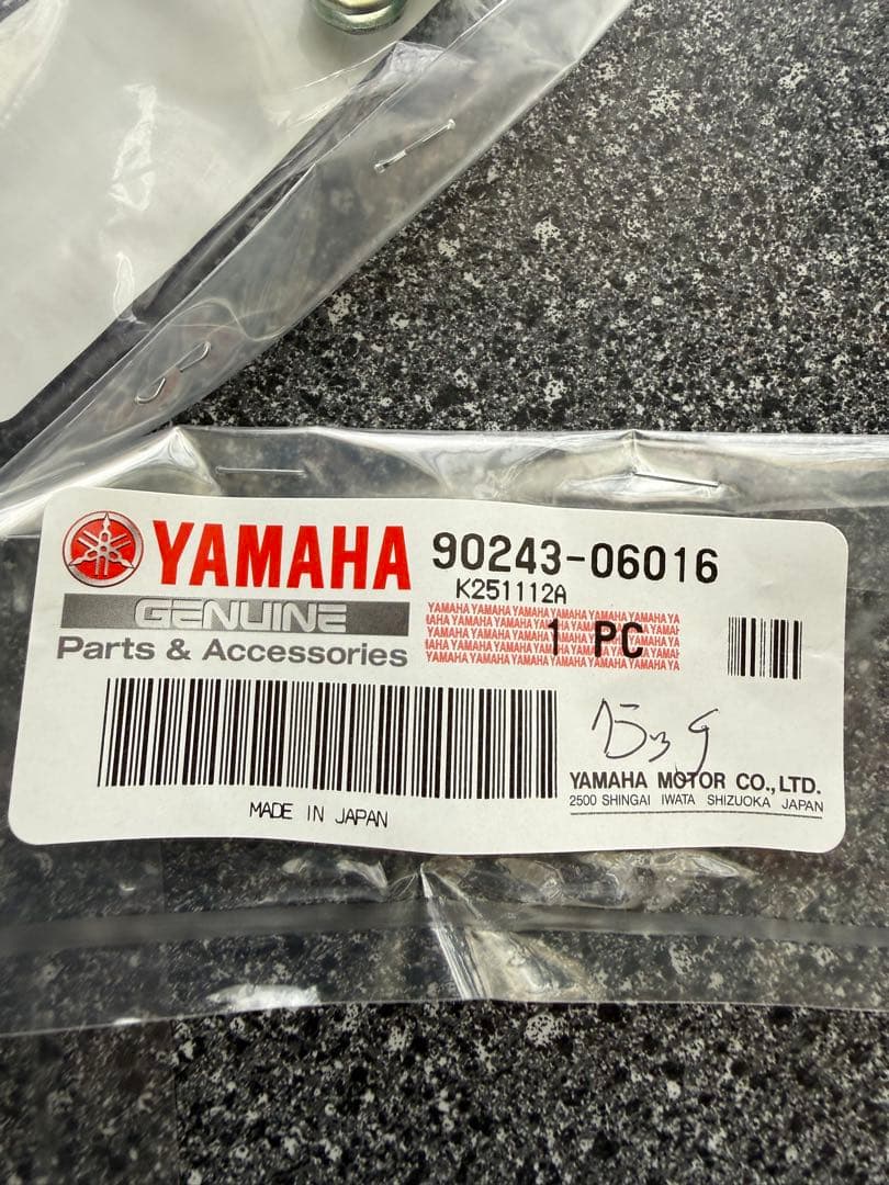 Yamaha Motor Other Sr400