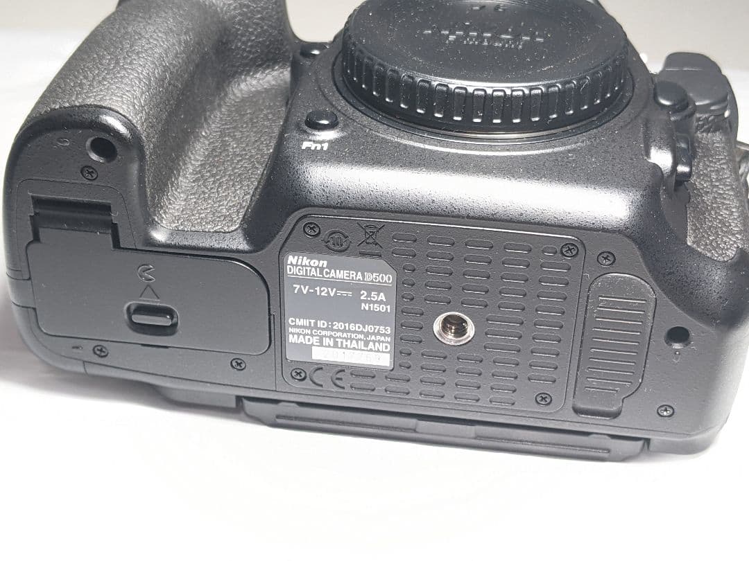Nikon Digital Slrs D500