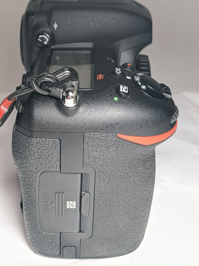 Nikon Digital Slrs D500