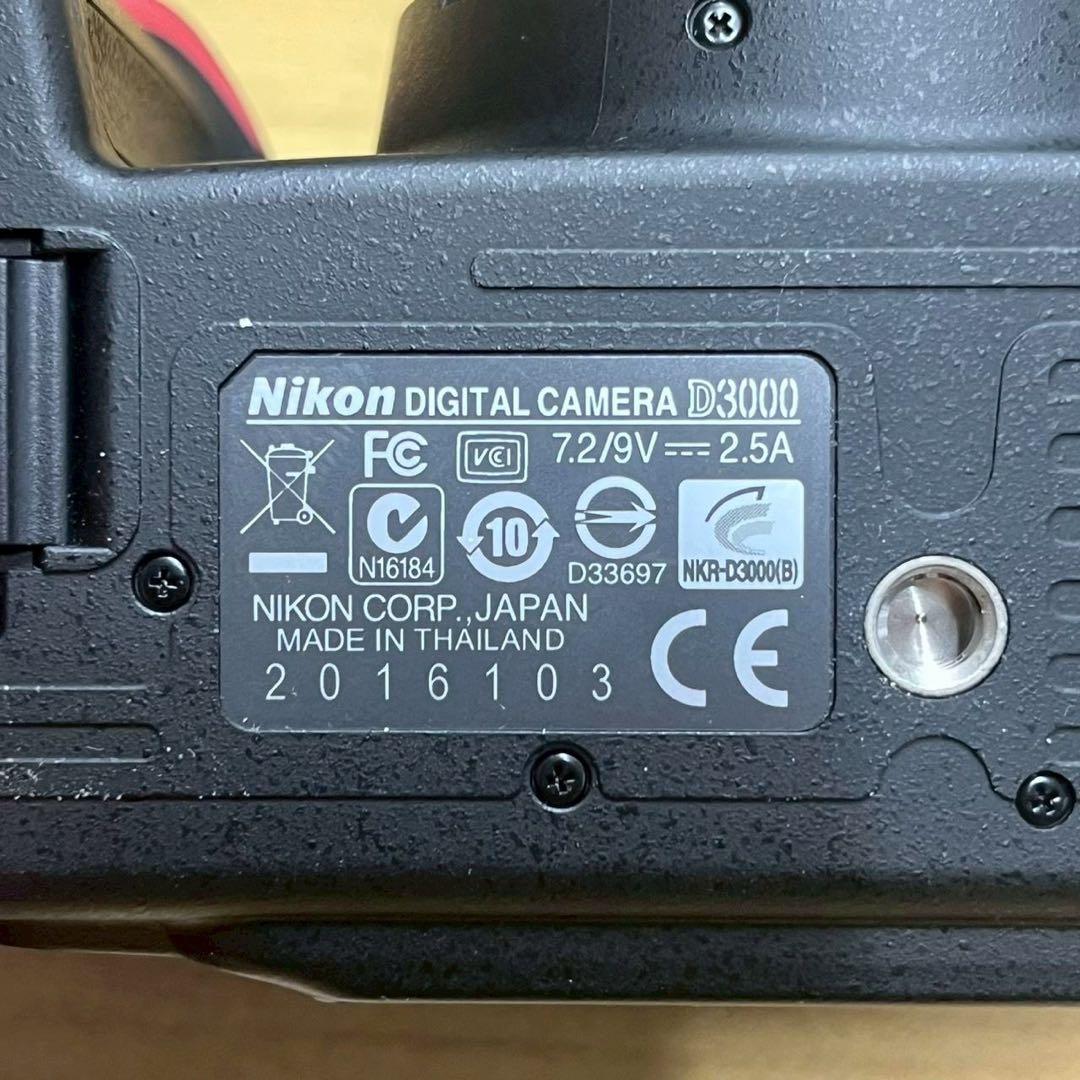 Nikon Digital Slrs D3000 2