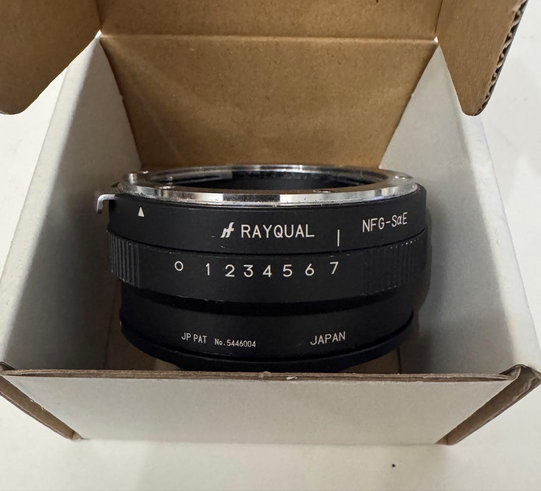 Rayqual Mount Adapters Nfg-S E