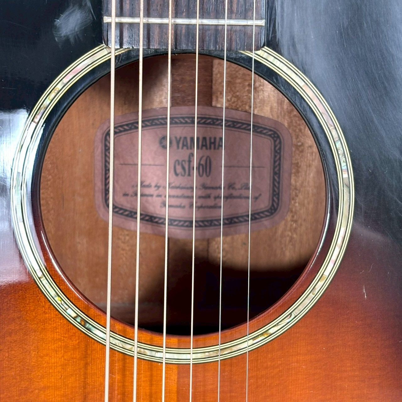 Yamaha Acoustic Guitar Csf-60