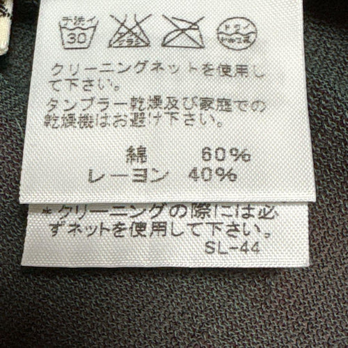 Issey Miyake Tank Tops 2