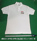 Yamaha Polo Shirt Nippon Challenge 1992 M 1