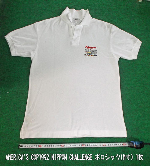 Yamaha Polo Shirt Nippon Challenge 1992 M 1