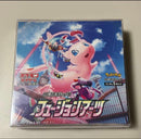 Pok Mon Trading Card Game Box