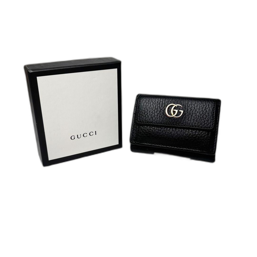 Gucci Caltical Wallet 501 Xt4