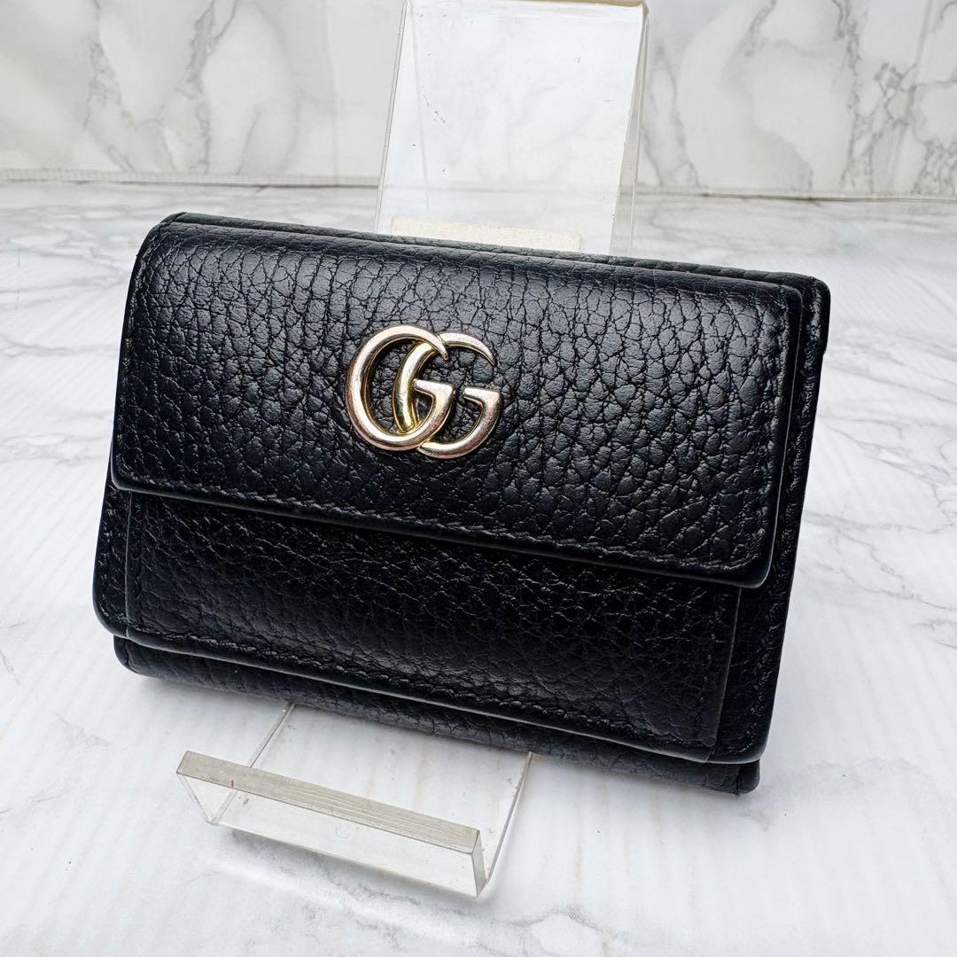 Gucci Caltical Wallet 501 Xt4