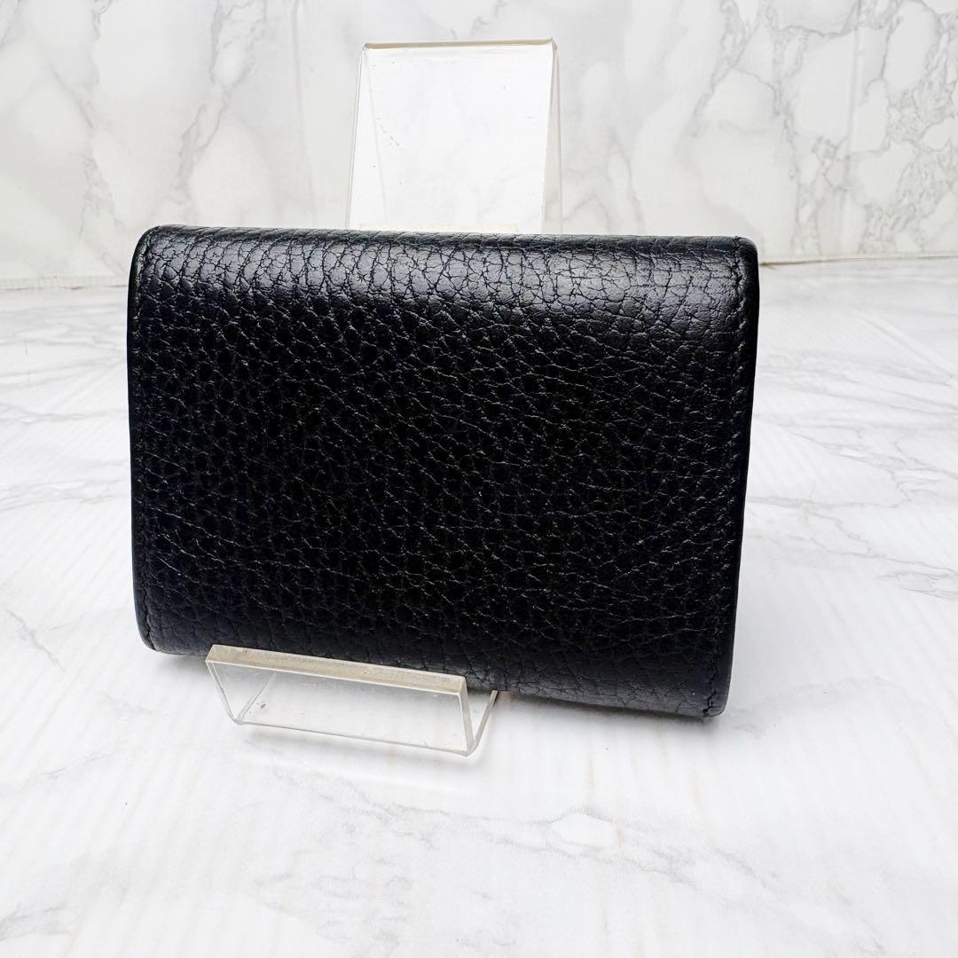 Gucci Caltical Wallet 501 Xt4