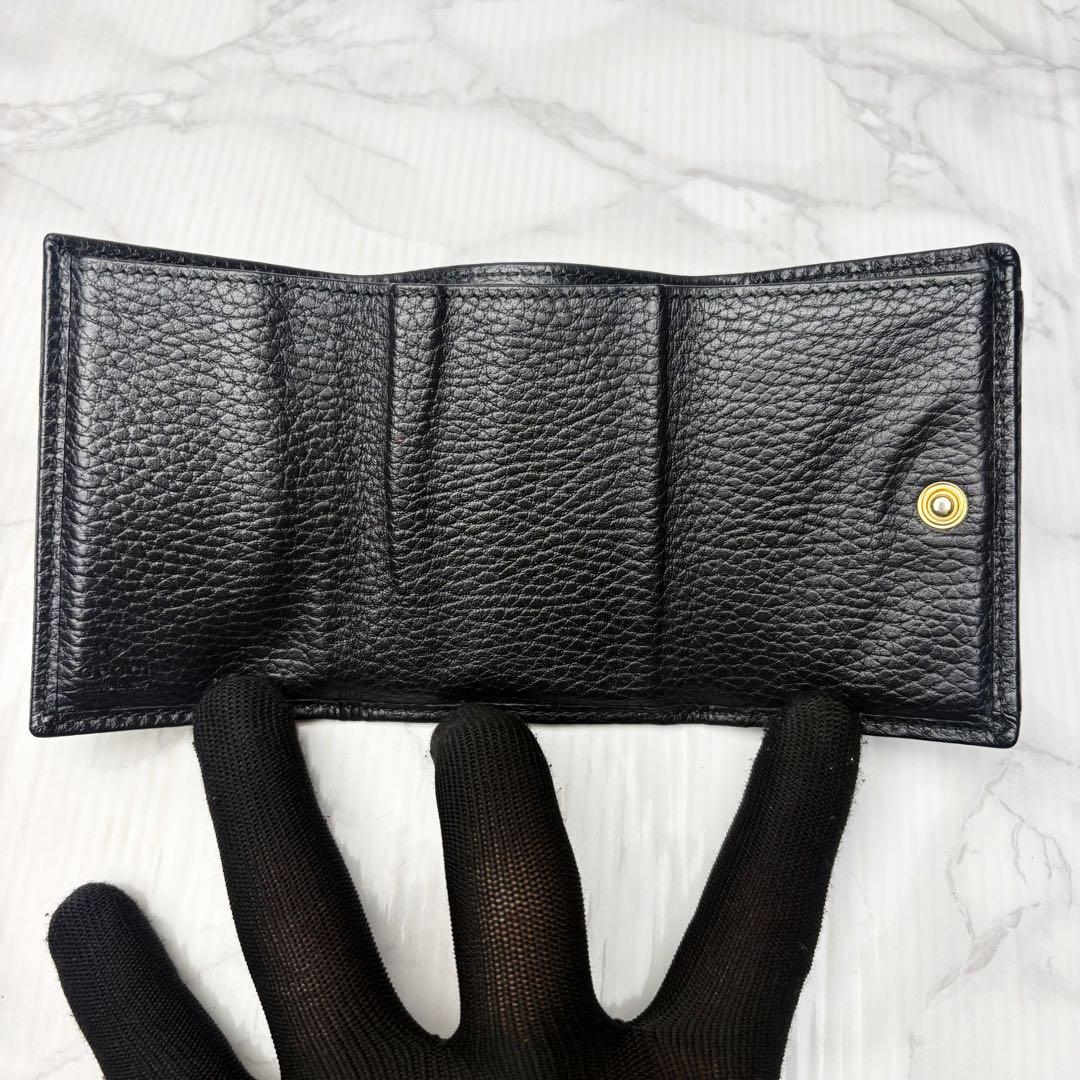 Gucci Caltical Wallet 501 Xt4
