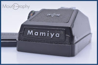 Others Mamiya M645 #Yk8454
