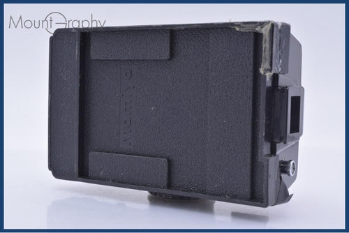 Others Mamiya M645 #Yk8454