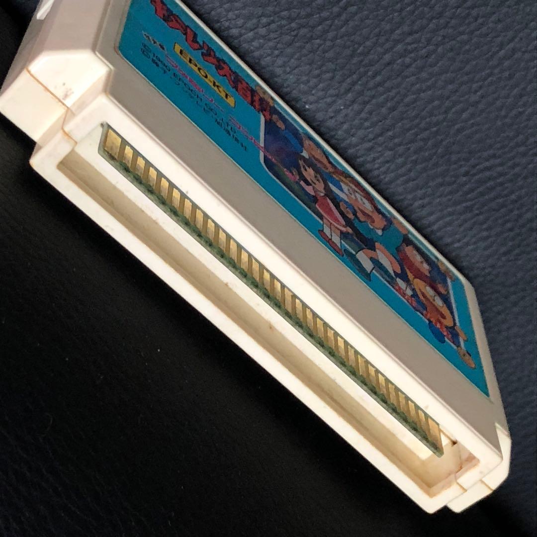 Epoch Games