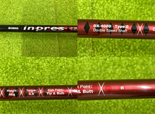 Driver Yamaha Rmx Vd Inpres Dx-408D Type Ii R 9.5
