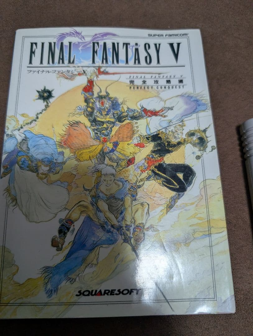 Consoles Nintendo Super Famicom Ffv