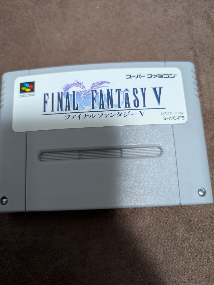 Consoles Nintendo Super Famicom Ffv