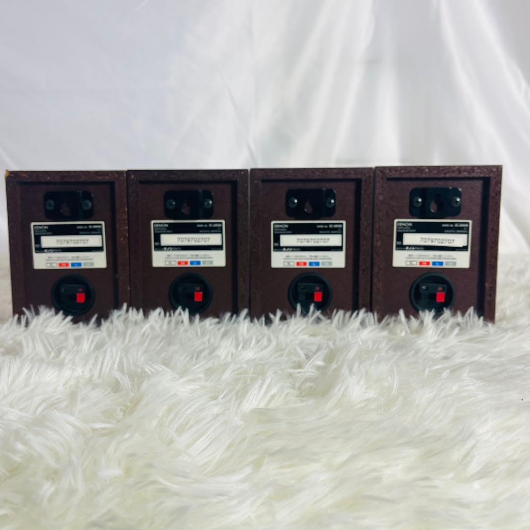 Denon Speaker Sc-Am380 4